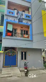 Individuals house