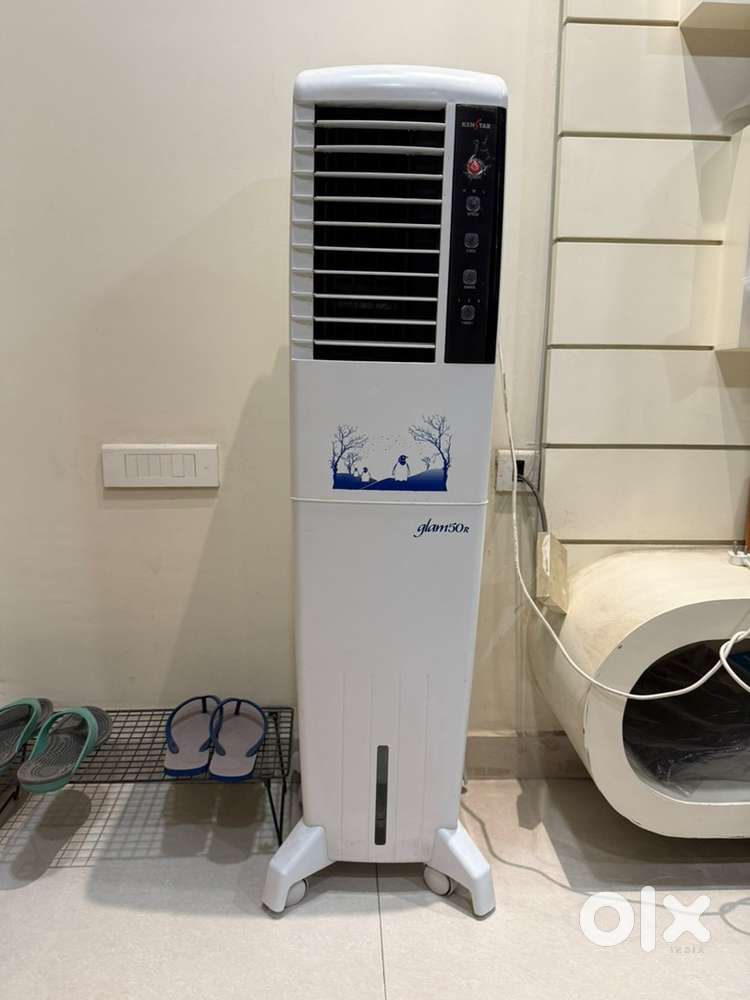 Kenstar air cooler