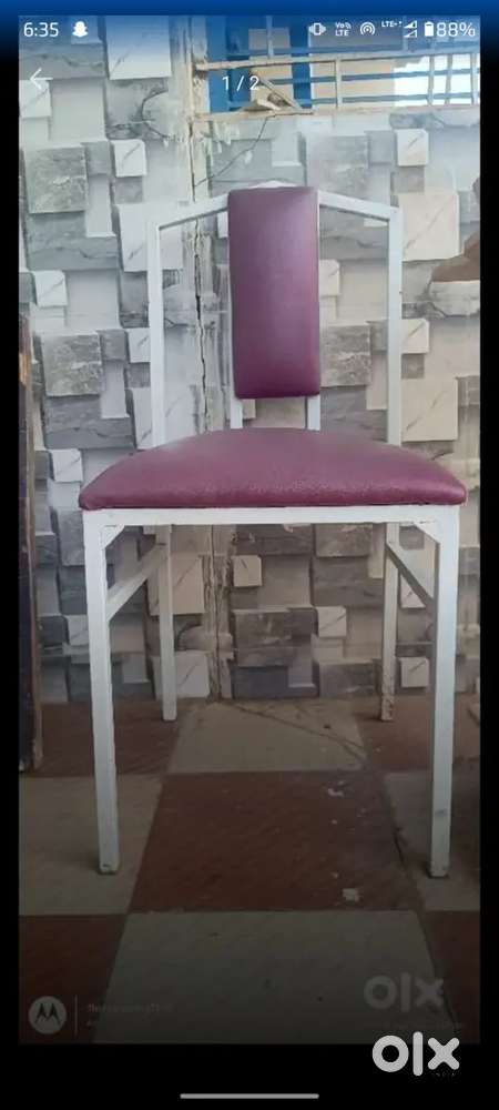 Sofa +Chair