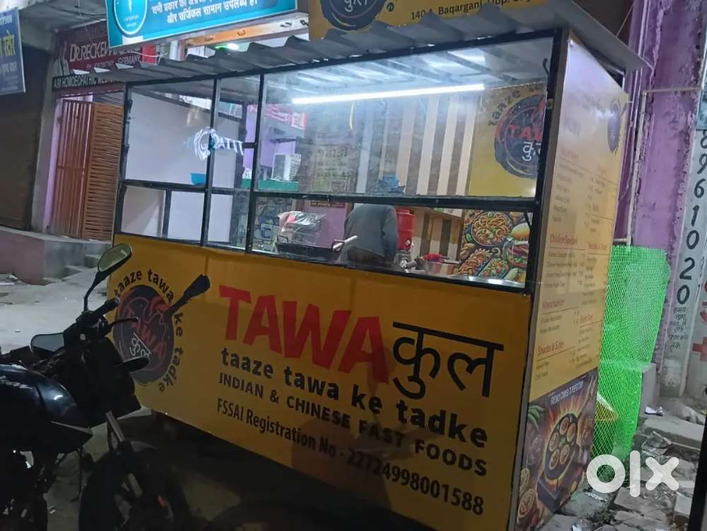 Street food counter