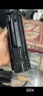 Printer cartridge