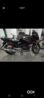 Sell karizma