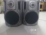 Aiwa speaker