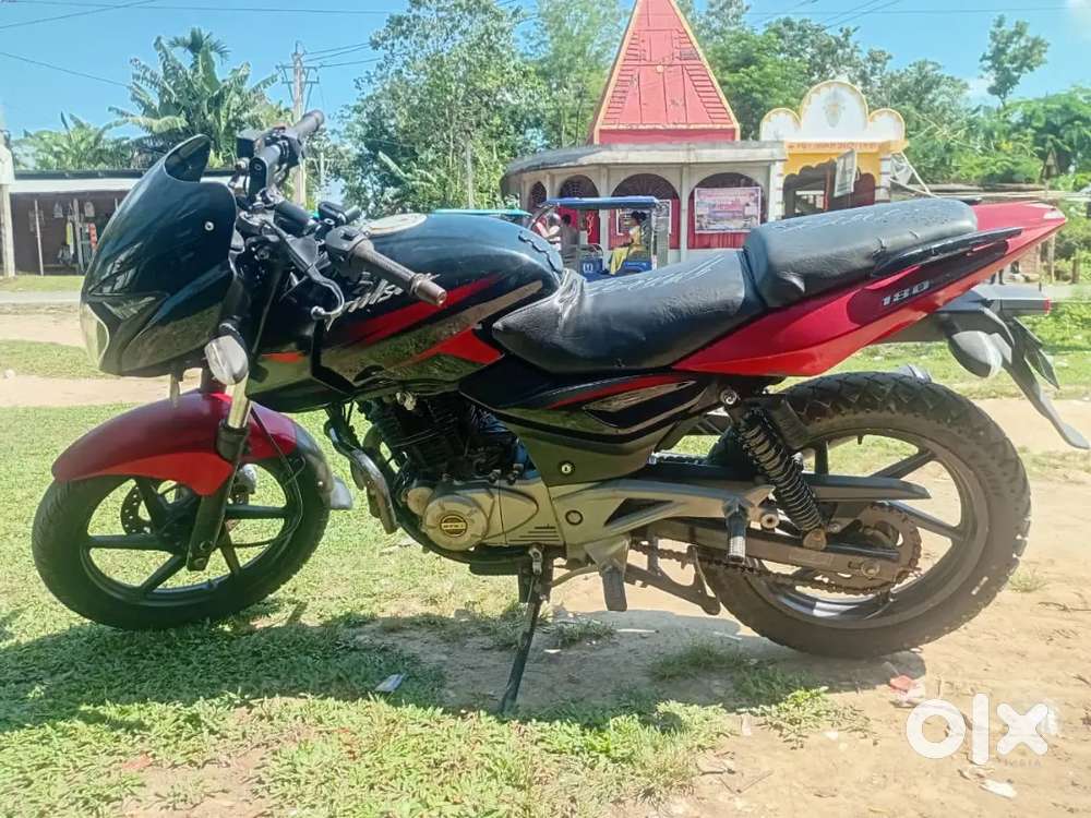 Money problem Good condition