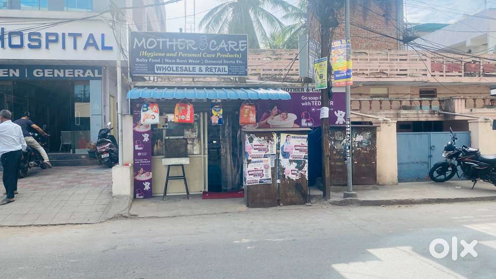 Looking for Sales girl in a baby products shop