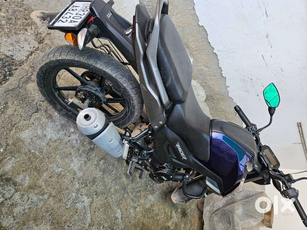 Tvs raider