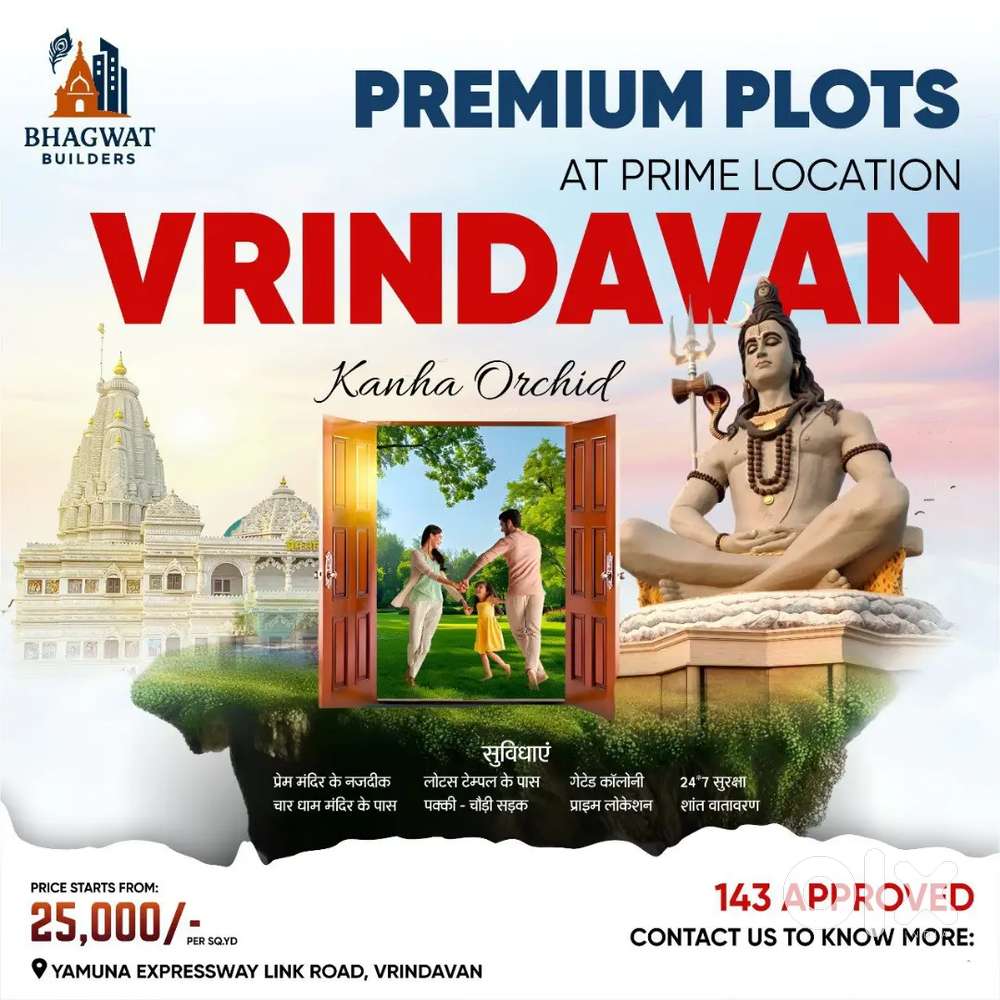 Gatted sosaity near chardham temple chhatikra vrindavan