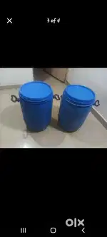 Bare drum for sale