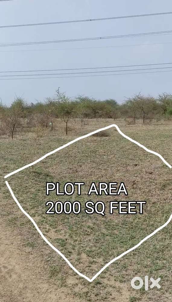 ₹15 lakh me 2000 sq ft plot in sawarmendha Nagpur