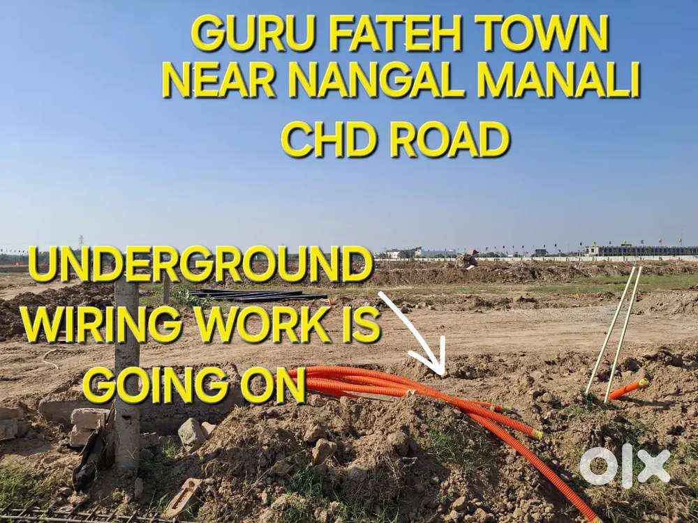 GURU FATEH TOWN, FACING BHARAT MALA EXPRESSWAY KURALI