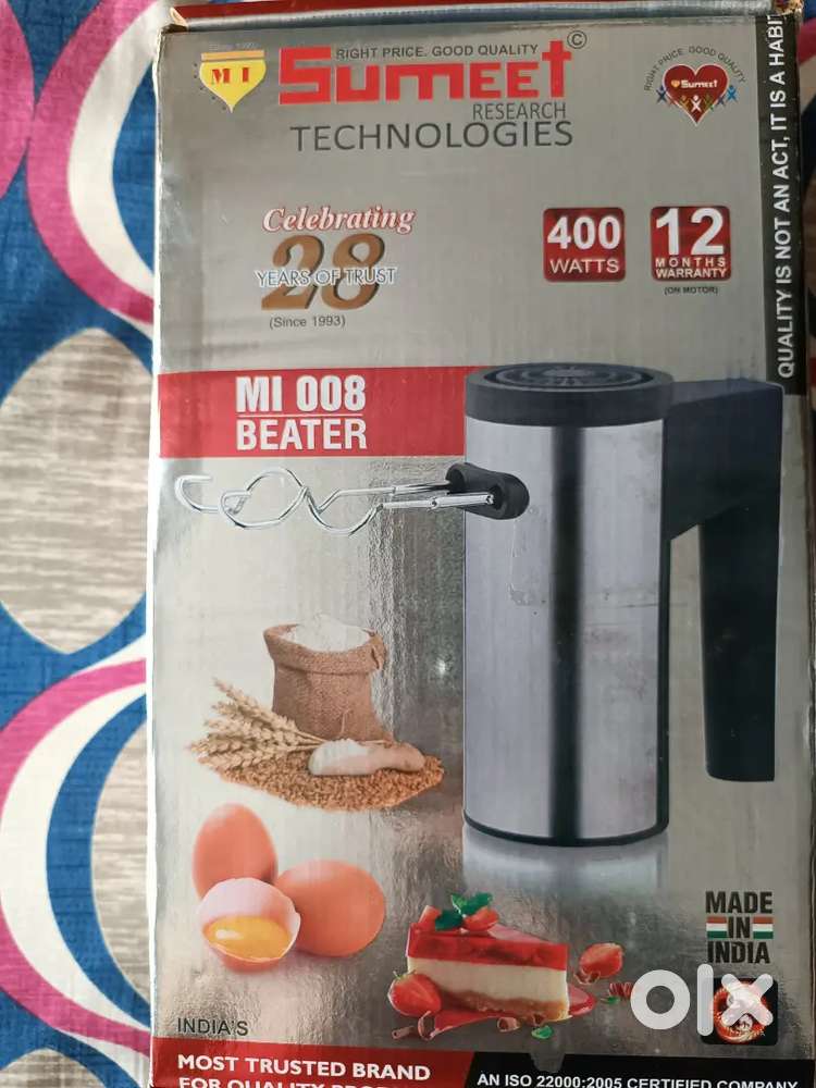 Sumeet 008 400W electric beater