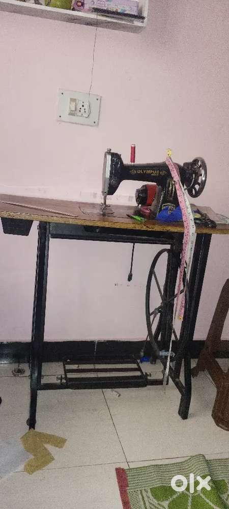 Tailoring machine
