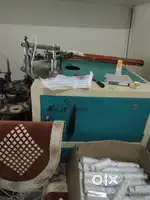 Pepar cup machine