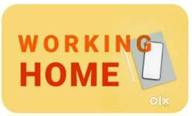 Smart system work permanent online