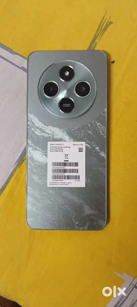 Poco c75 5G 4+64  3Month Chala Hua Hai Urgent Sell
