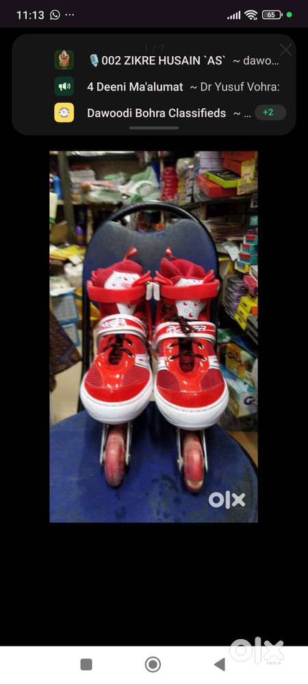 Inline skates...brand new