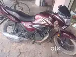 1 sal old bike