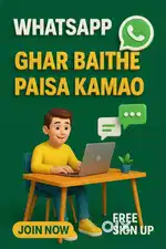 Digital marketing.