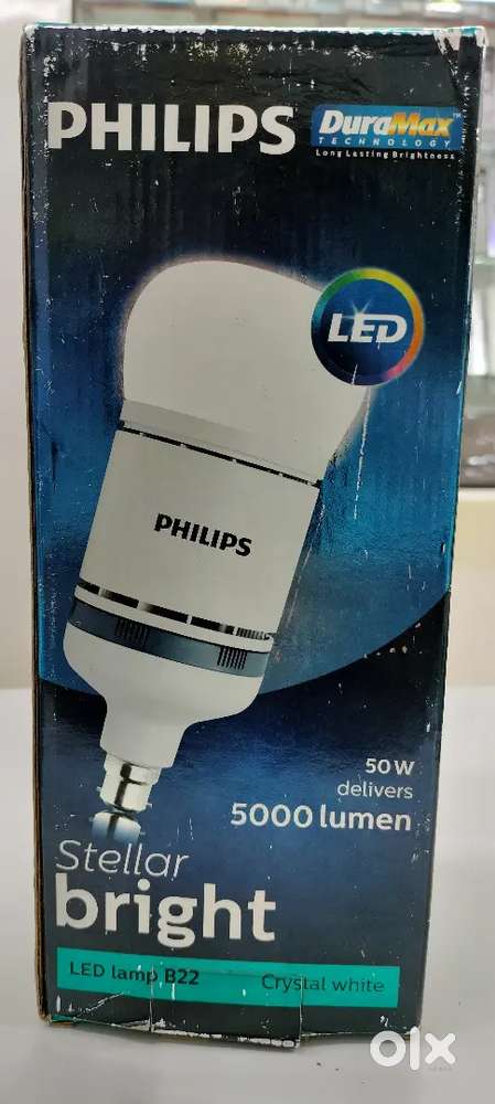 Philips Led lamp 50 W