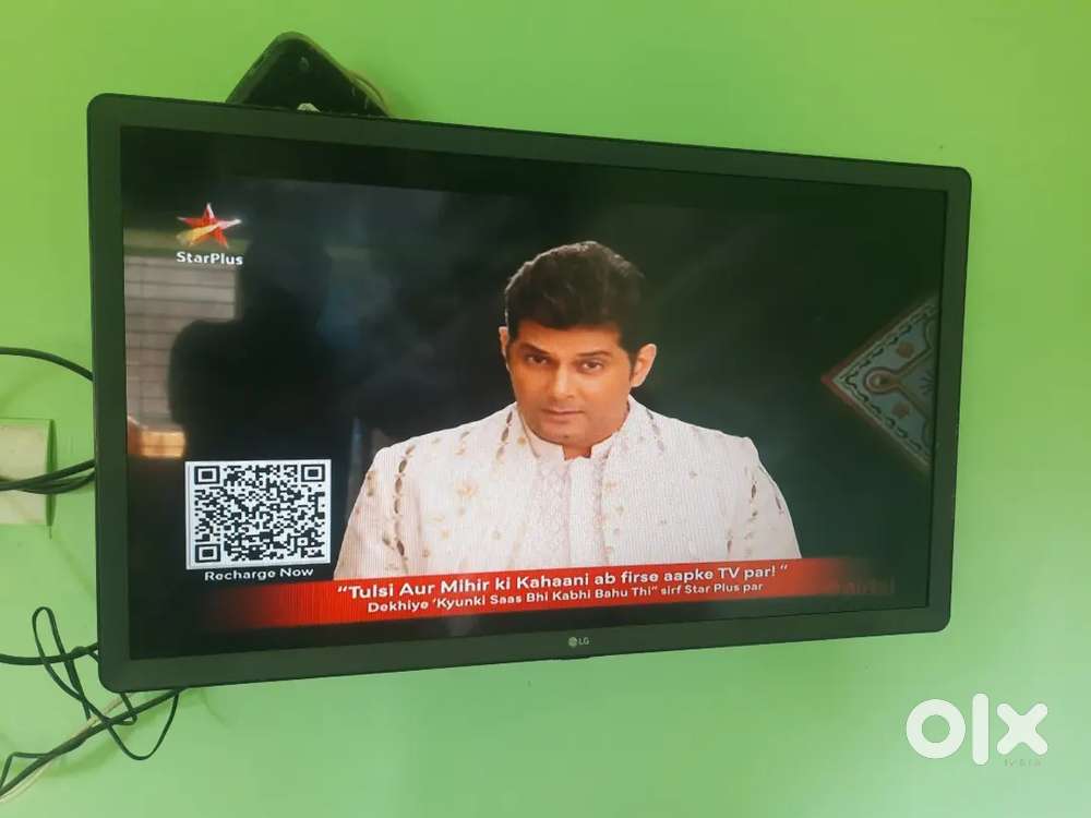 LG TV - Symphony Cooler