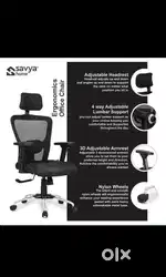 Office chair