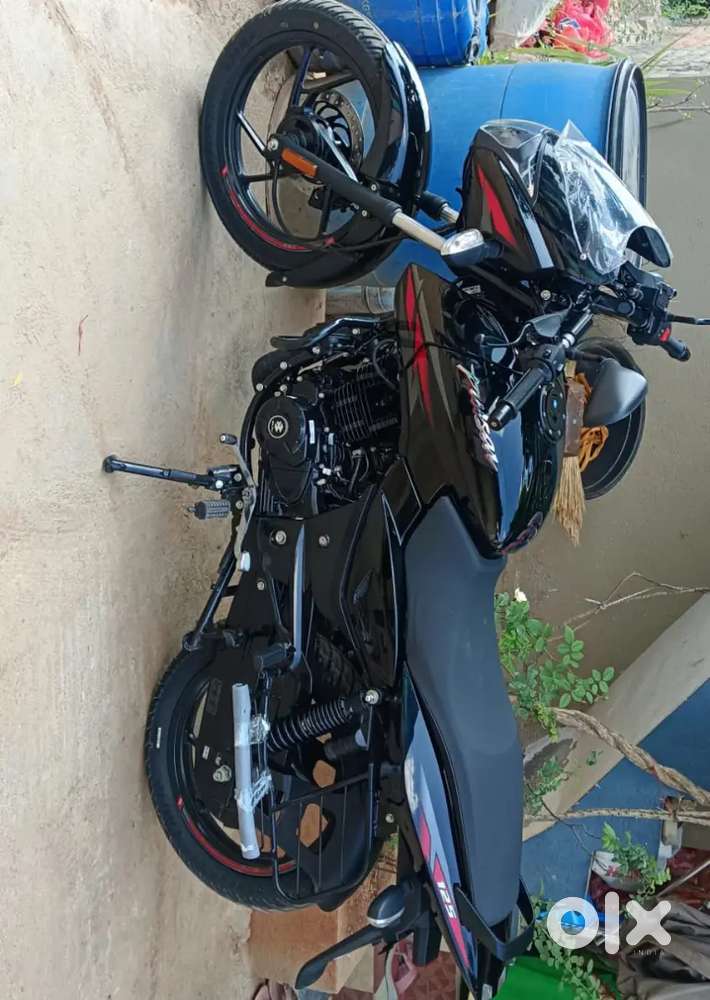 Name transfer available