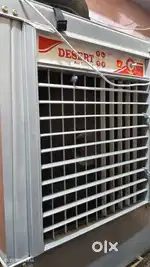 Desert cooler