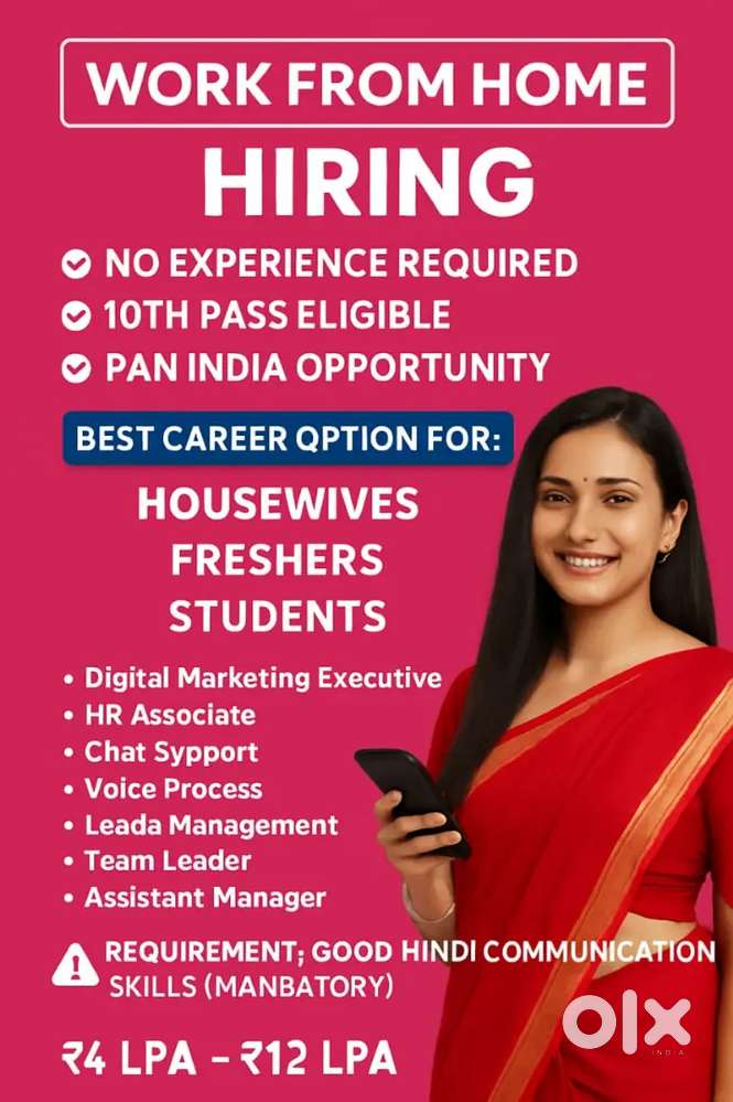 Remote jobs, daily earning 1000rs+ fresher welcome
