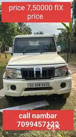 Mahindra Bolero 2020