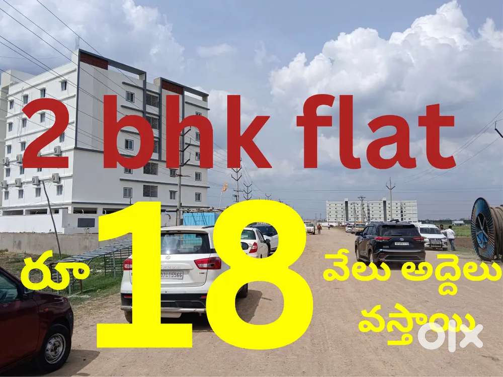 1206 sft New comercial 2 bhk flat semi finish near inner ring road