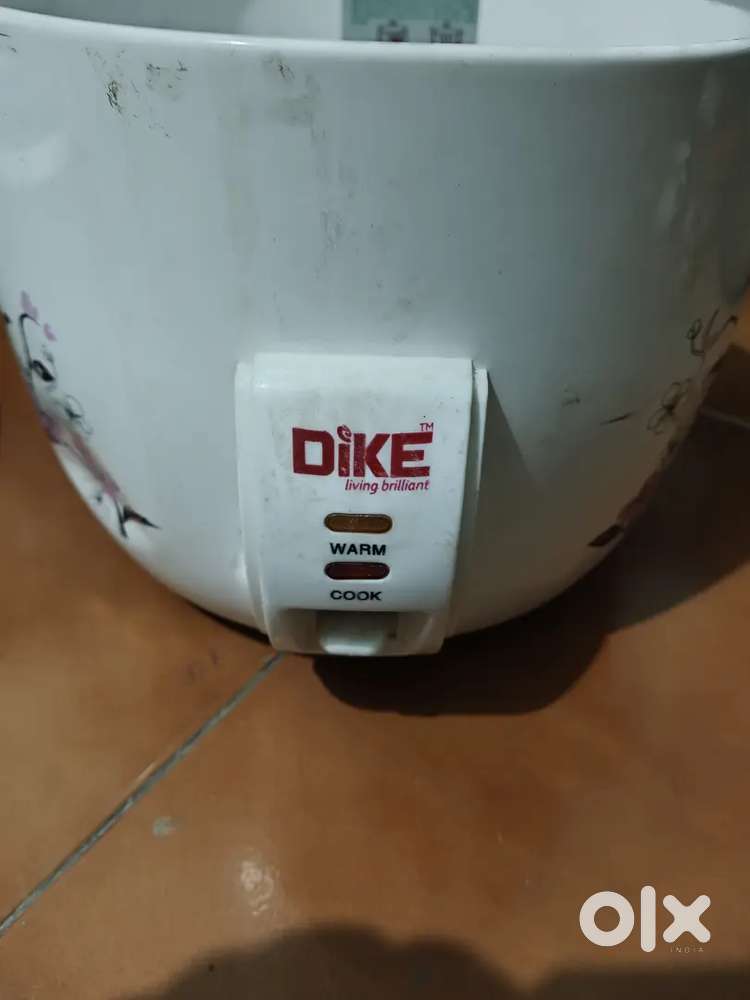 Dike rice cooker