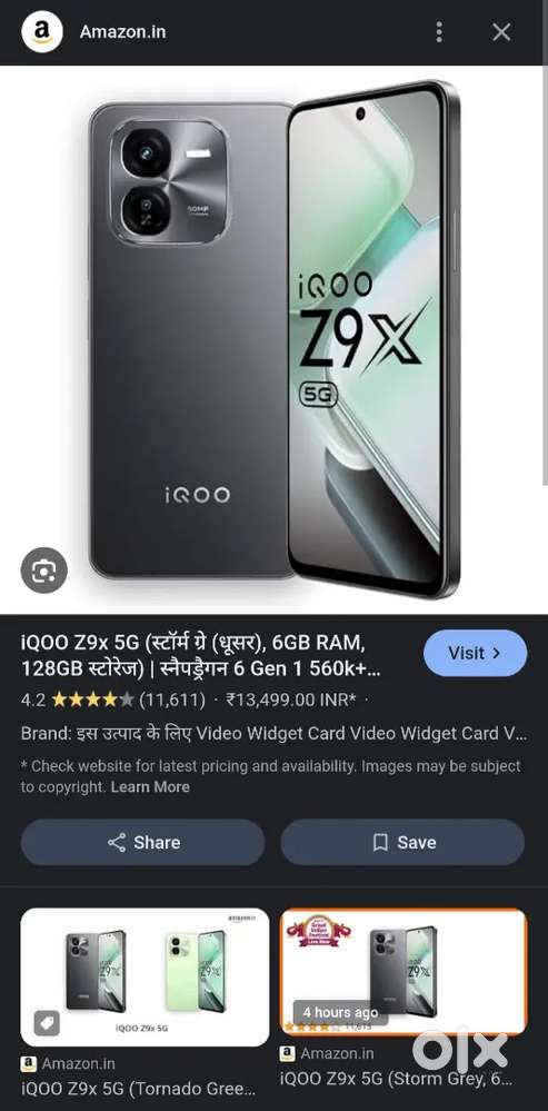 Iqoo Z9X 5g phone, 8 months warranty remaining, rarely used