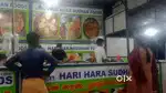 Hotel cash and management