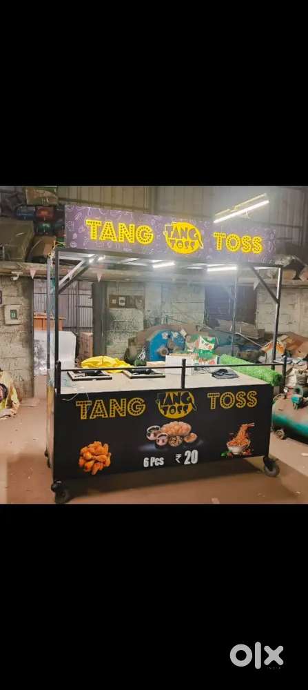 Food cart vehicle