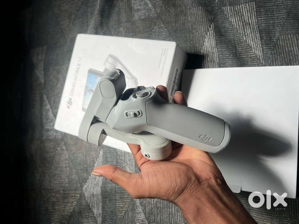 Dji osmo se gimbal