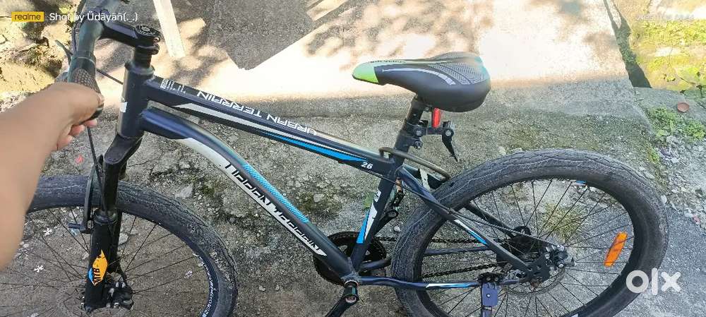 Urban terrain 500  Best cycle at new condition