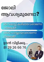 Financial Advisor