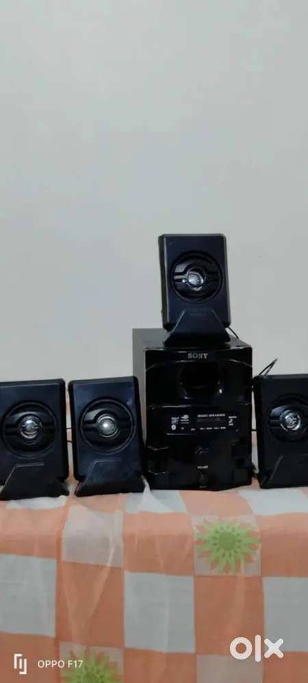 5.1 With Woofer