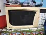 Working condition microwave LG company