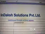 Filed Service Engineer For Jamshedpur Location