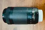 NIKKOR AS-P 70-300MM F1:4.5-6.3G ED VR ZOOM LENS