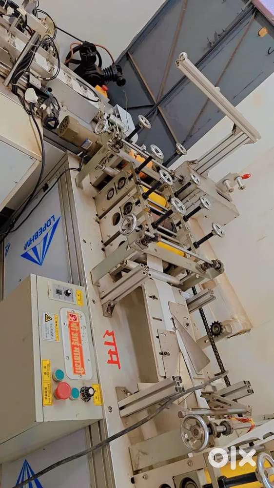 Chinese Face Mask Machine