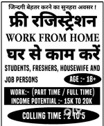 Money compound work