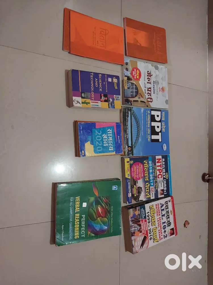 Urgent selling second hand books in a good condition