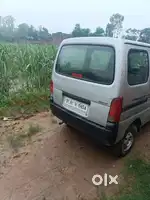 A1 condition