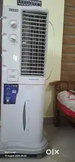Water cooler