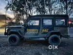 Gypsy : Fully Modified Turbo Engine