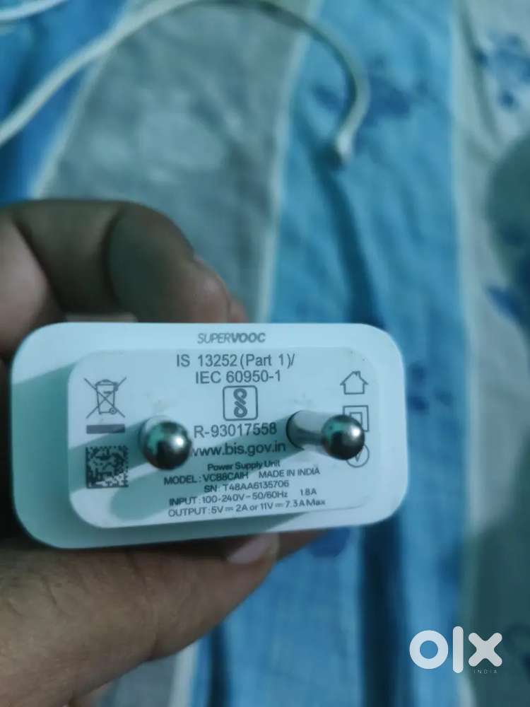 REALME 80 WATTS ORIGINAL CHARGER