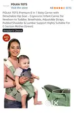 Polka tots Baby carry bag and baby walking supporter