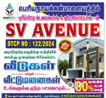 Residential plots for sale